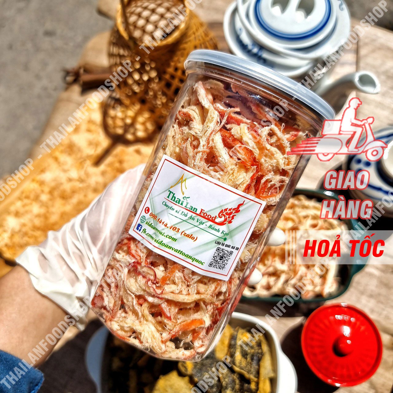 Khô Mực Xé Sợi Hấp Nước Dừa - Lon 300gr