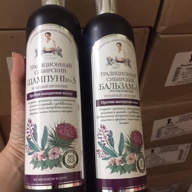 Dầu gội xả 𝐜𝐡𝐨̂́𝐧𝐠 𝐫𝐮̣𝐧𝐠 𝐭𝐨́𝐜 thương hiệu bà già agafi của nga