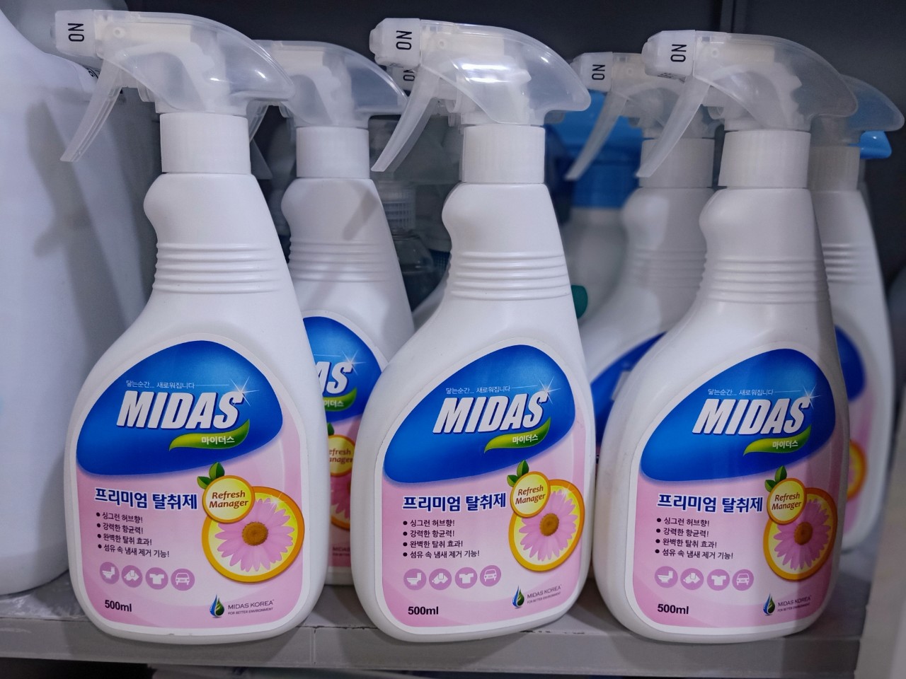 Xịt khử mùi, kháng khuẩn MIDAS HÀN QUỐC - 500ML