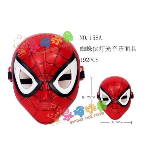 Mặt nạ siêu nhân phát sáng cho bé