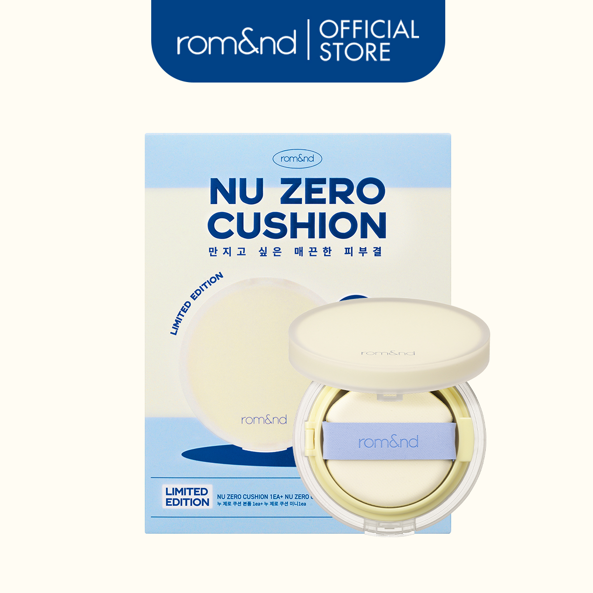 [Set 2 Hộp] Phấn Nước Che Phủ Hoàn Hảo, Mỏng Nhẹ Tự Nhiên Romand Nu Zero Cushion Set [Milk Grocery]