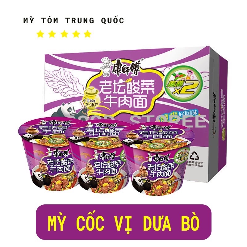 Thùng Mì Khang Sư Phụ 24 Gói - Ăn Vặt 492