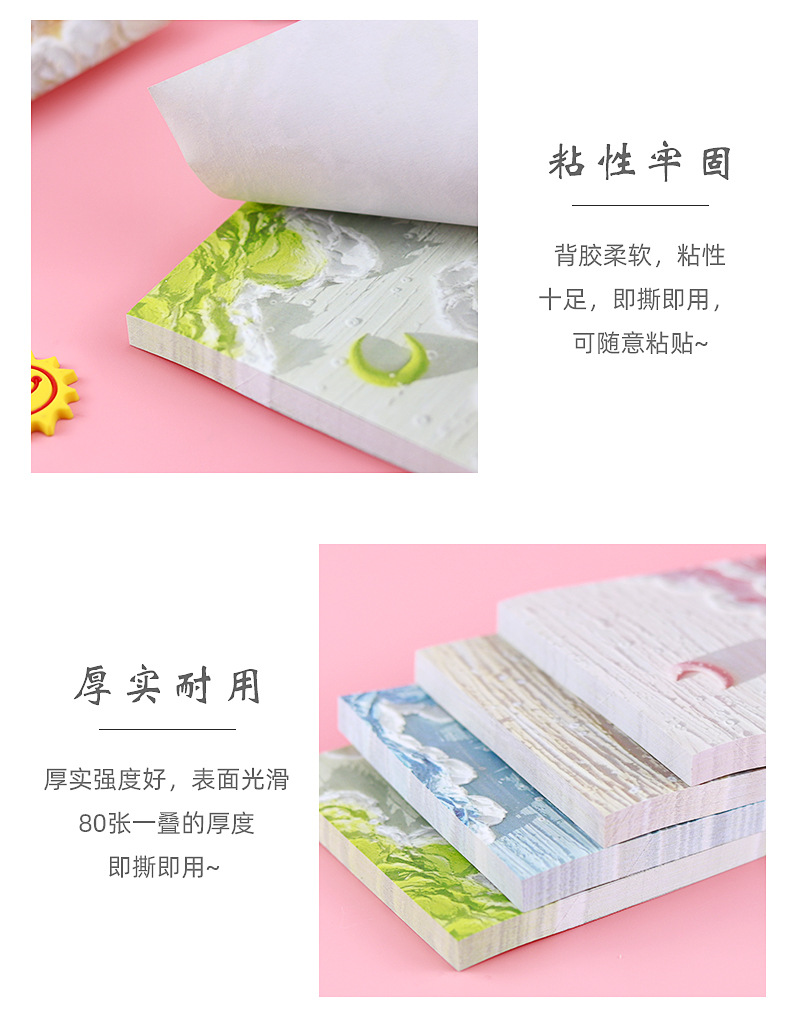 Giấy Note Giấy Ghi Chú 3D Nhiều Màu