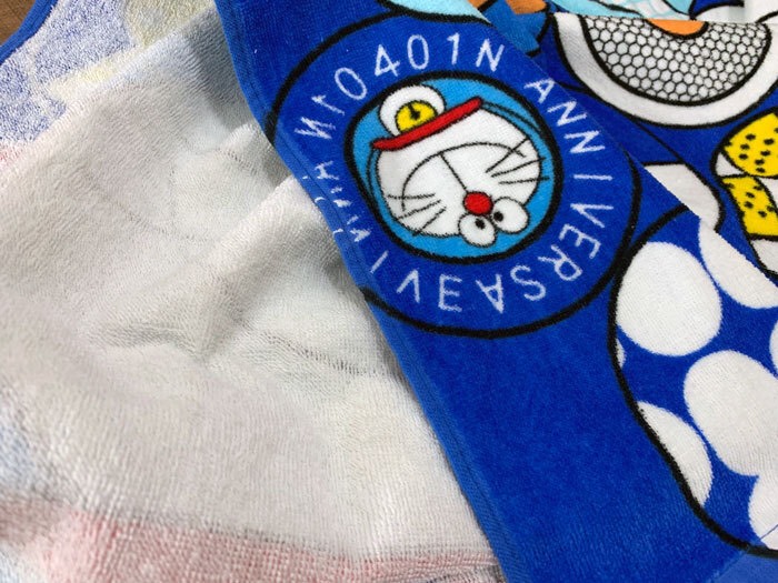 Khăn Tắm Lông Cừu Doremon Doraemon