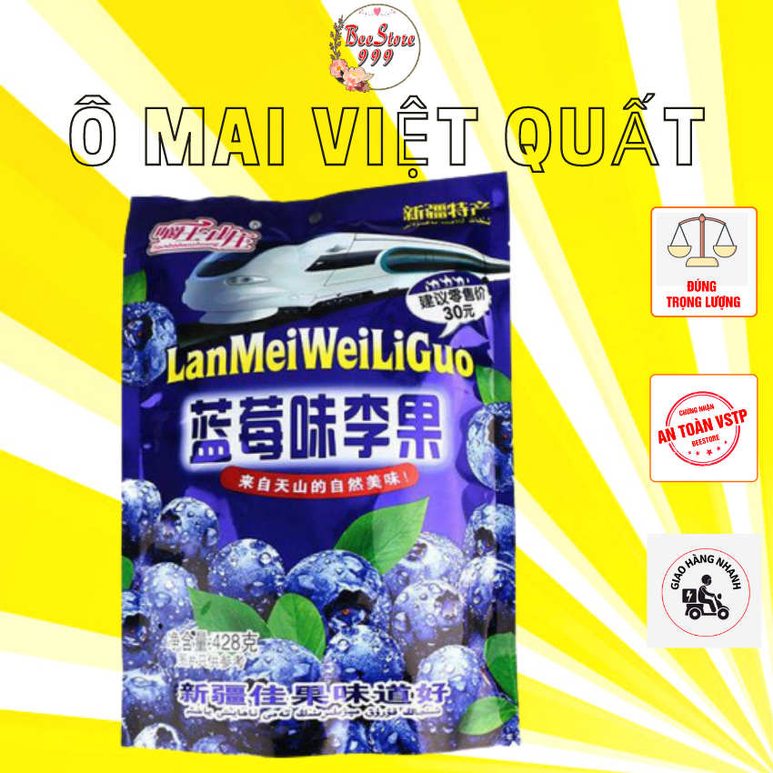 Ô Mai Việt Quất - Ô Mai Cherry 428g
