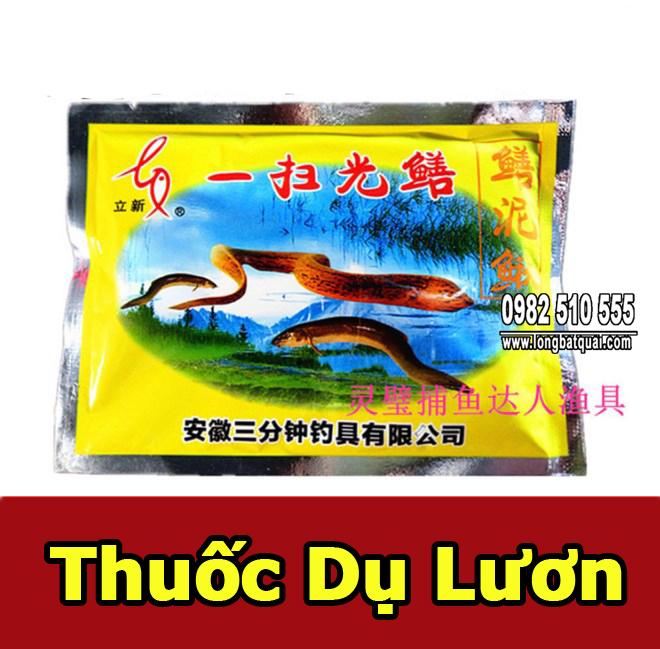 Set 2 Gói Mồi Dụ Lươn-  Dạng Bột Chất Lượng Cao 35gram