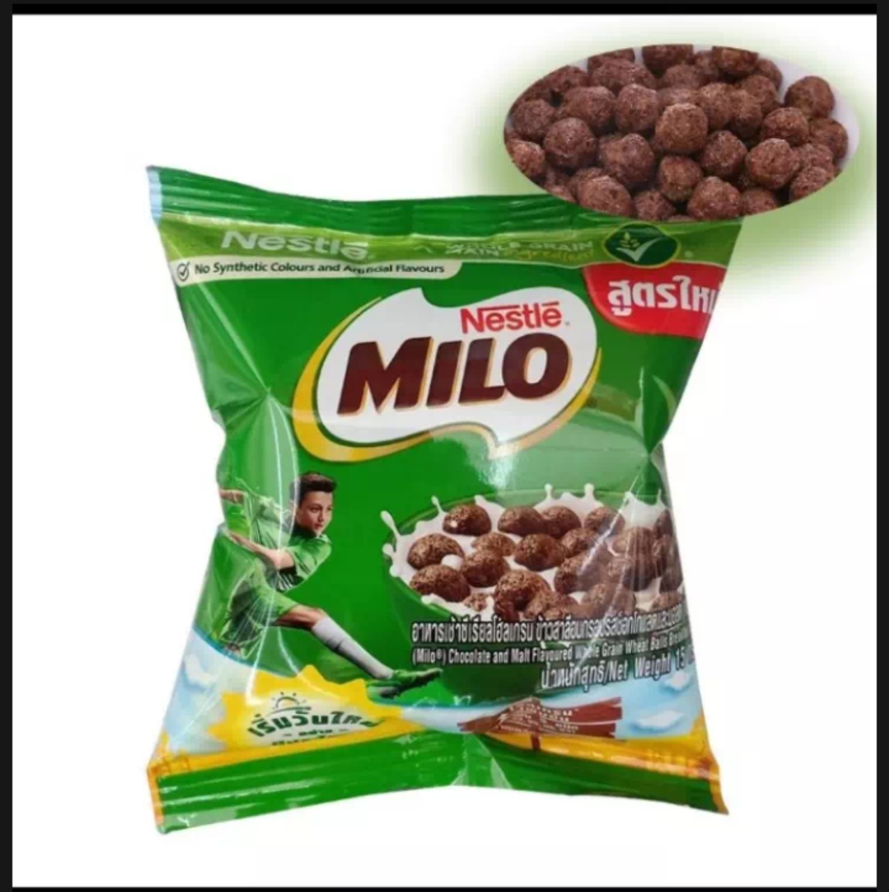 đồ ăn vặt. Ngũ cốc milo Thái Lan