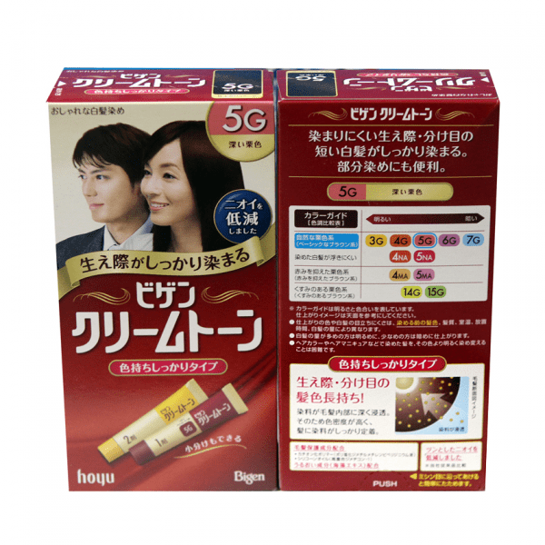Kem Nhuộm Tóc Bigen 80g (Nhật Bản) (3G,4G,5G,6G,7G)