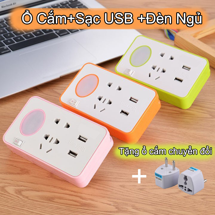 Ổ Cắm Điện Đa Năng Cổng USB và Đèn Ngủ - OD01