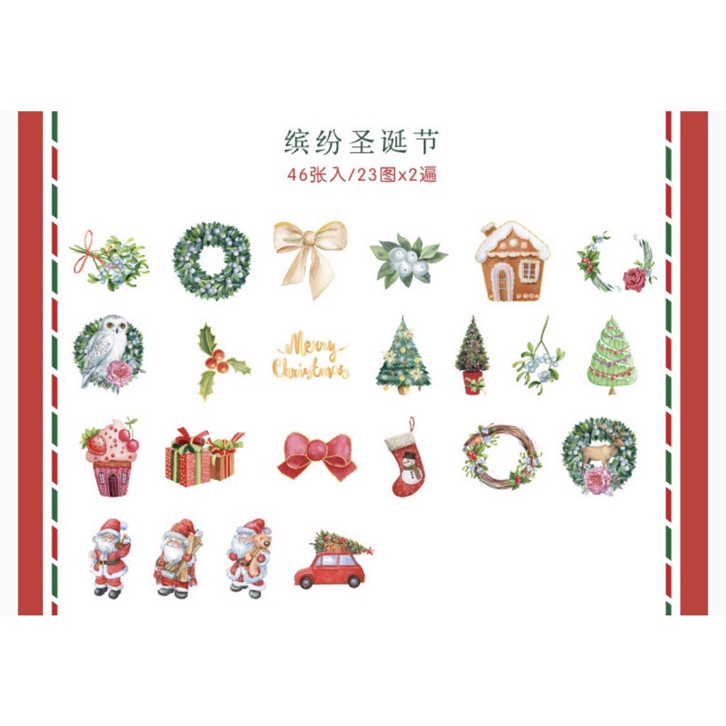Bộ Sticker / Hình dán Kiểu Dáng Giáng Sinh - Sticker Noel (45 Hình)