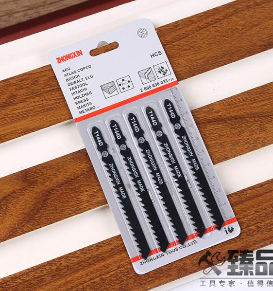 Bộ 5 lưỡi cưa lọng-cưa sọc.
