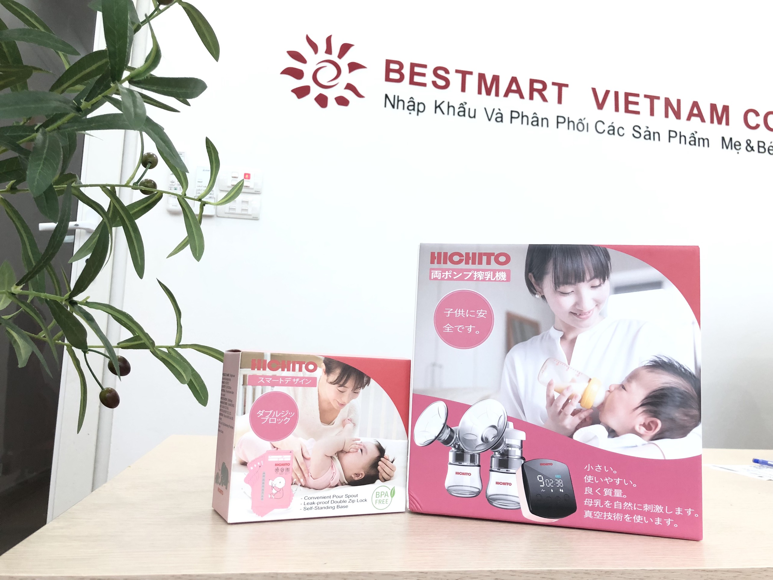 Túi Trữ Sữa HICHITO 250ML Hộp 30 Túi