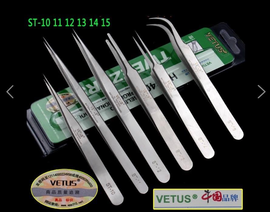 Nhíp Gắp Linh Kiện VETUS ST-11