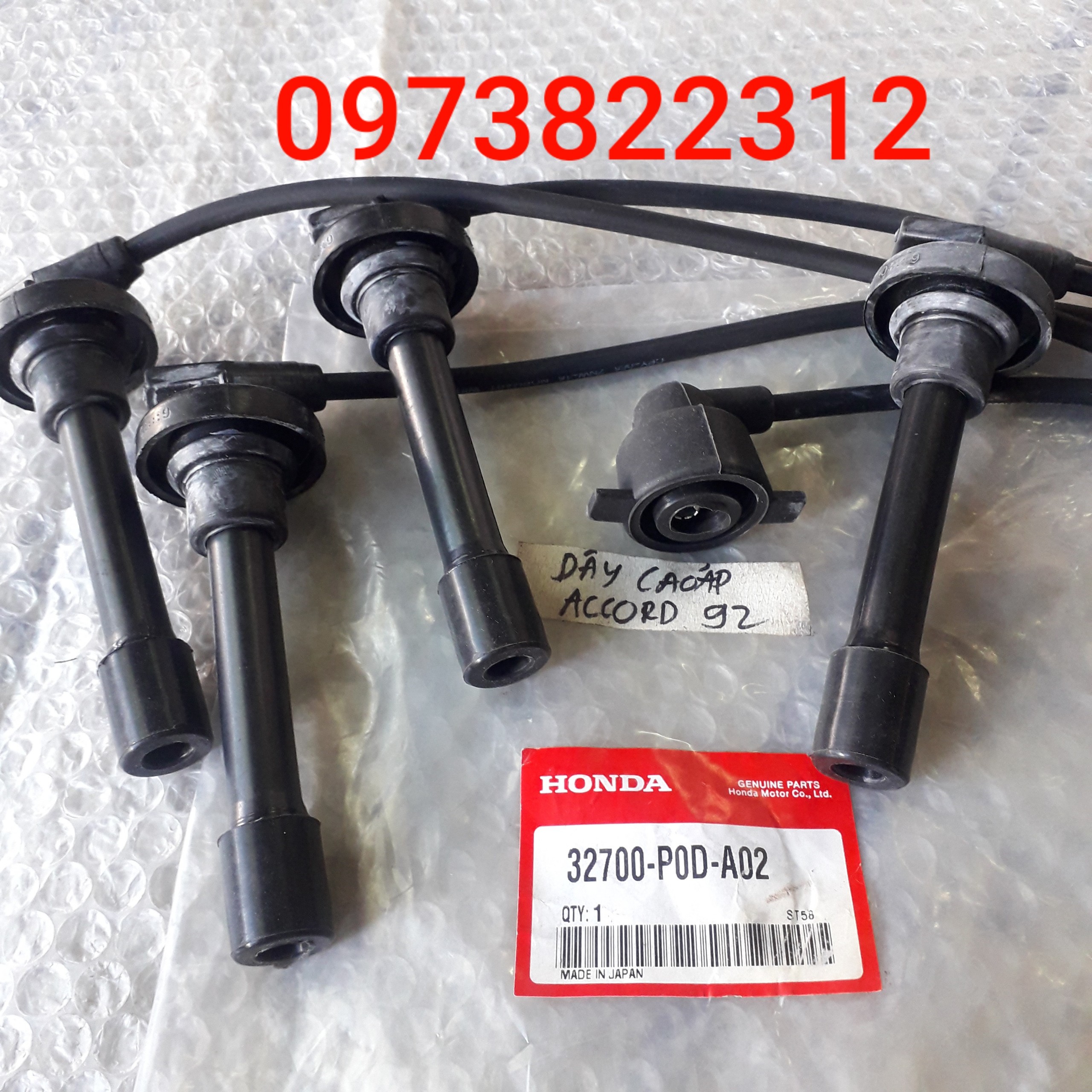 Dây cao áp Accord 92 ( Giá 1 Bộ )