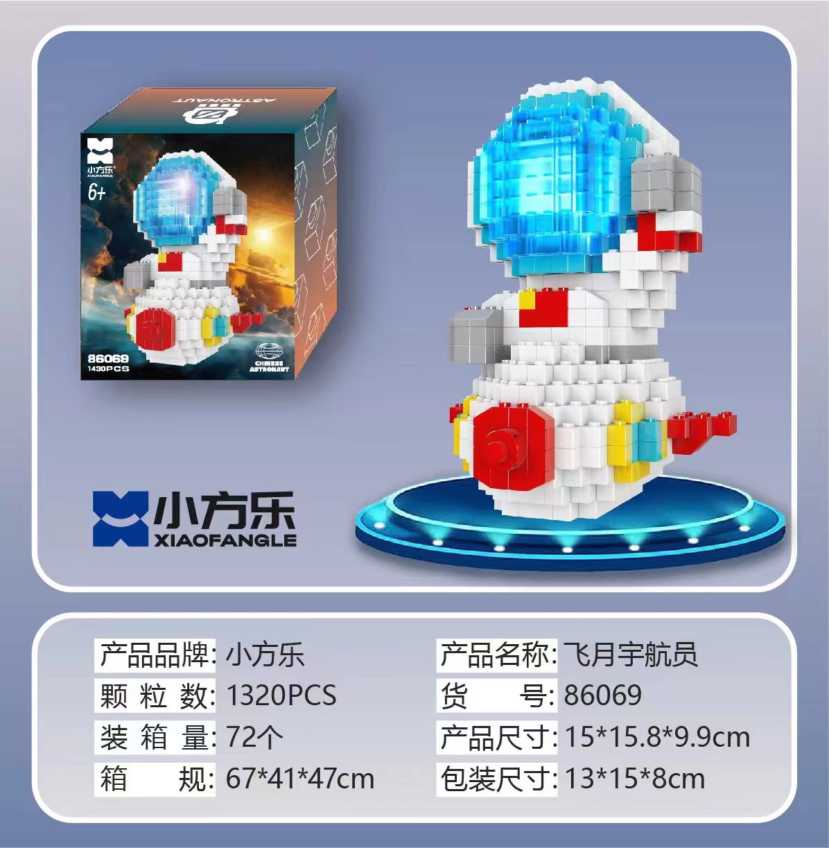 Lego Kiếm Katana Linkgo, Đồ Chơi Lắp Ráp Mô Hình Kiếm Thanh Gươm Diệt Quỷ One Piece Zoro Enma Shusui Thông Minh Cho Bé annhienstore