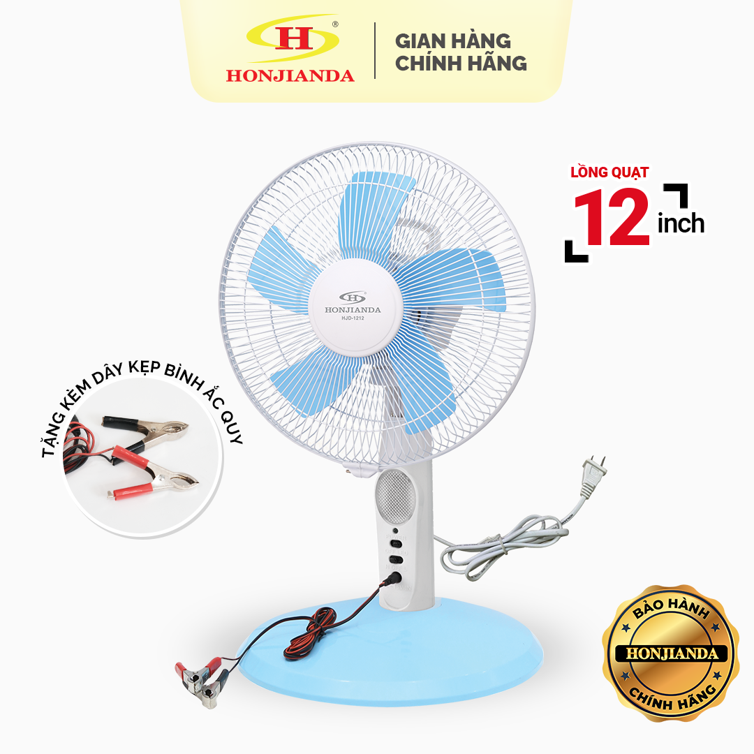 Quạt kẹp bình AC/DC để bàn Honjianda 12 inch/16 inch HJD1212 - kèm dây kẹp bình và cổng sạc DC12V