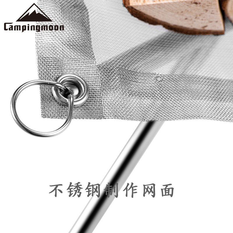 Giá Đốt Củi Dã Ngoại Campingmoon MT-012