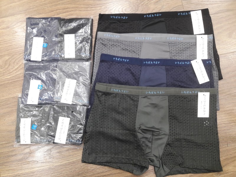 [HCM]COMBO 2 QUẦN LÓT ĐÙI NAM BOXER THÔNG HƠI NHẬT