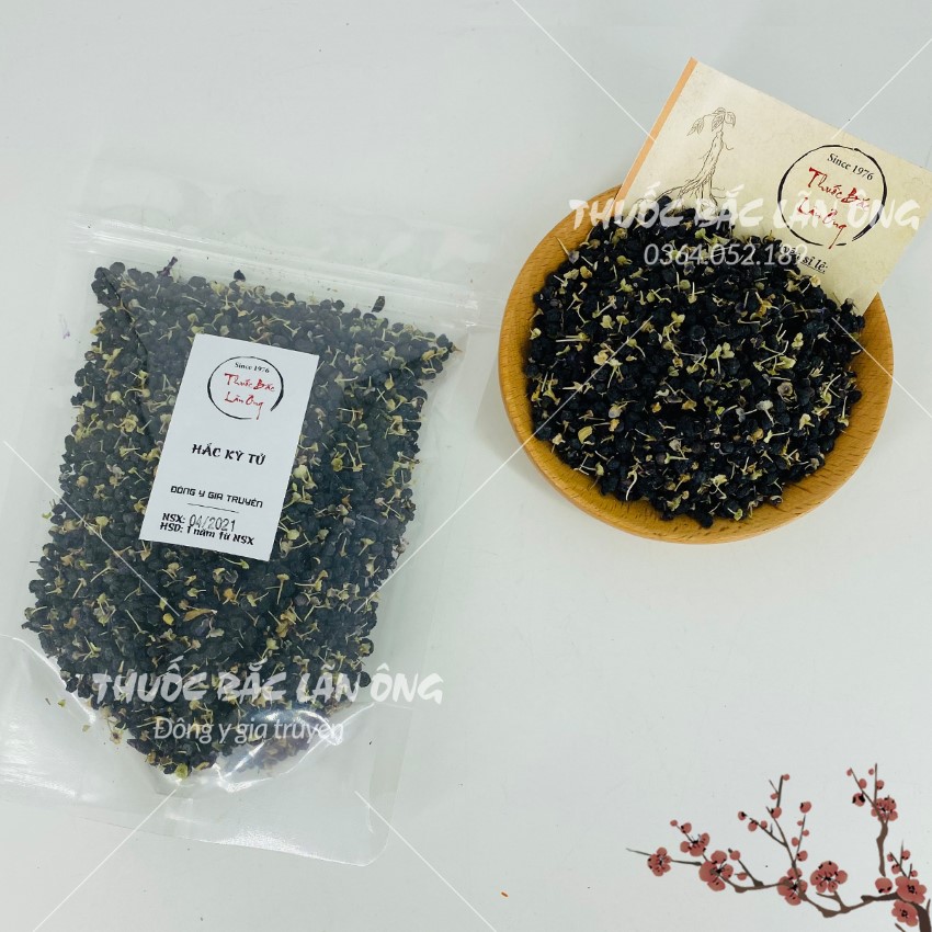 Hắc kỷ tử tây tạng 100g (Kỷ tử đen đẹp da dưỡng nhan chống lão hóa)
