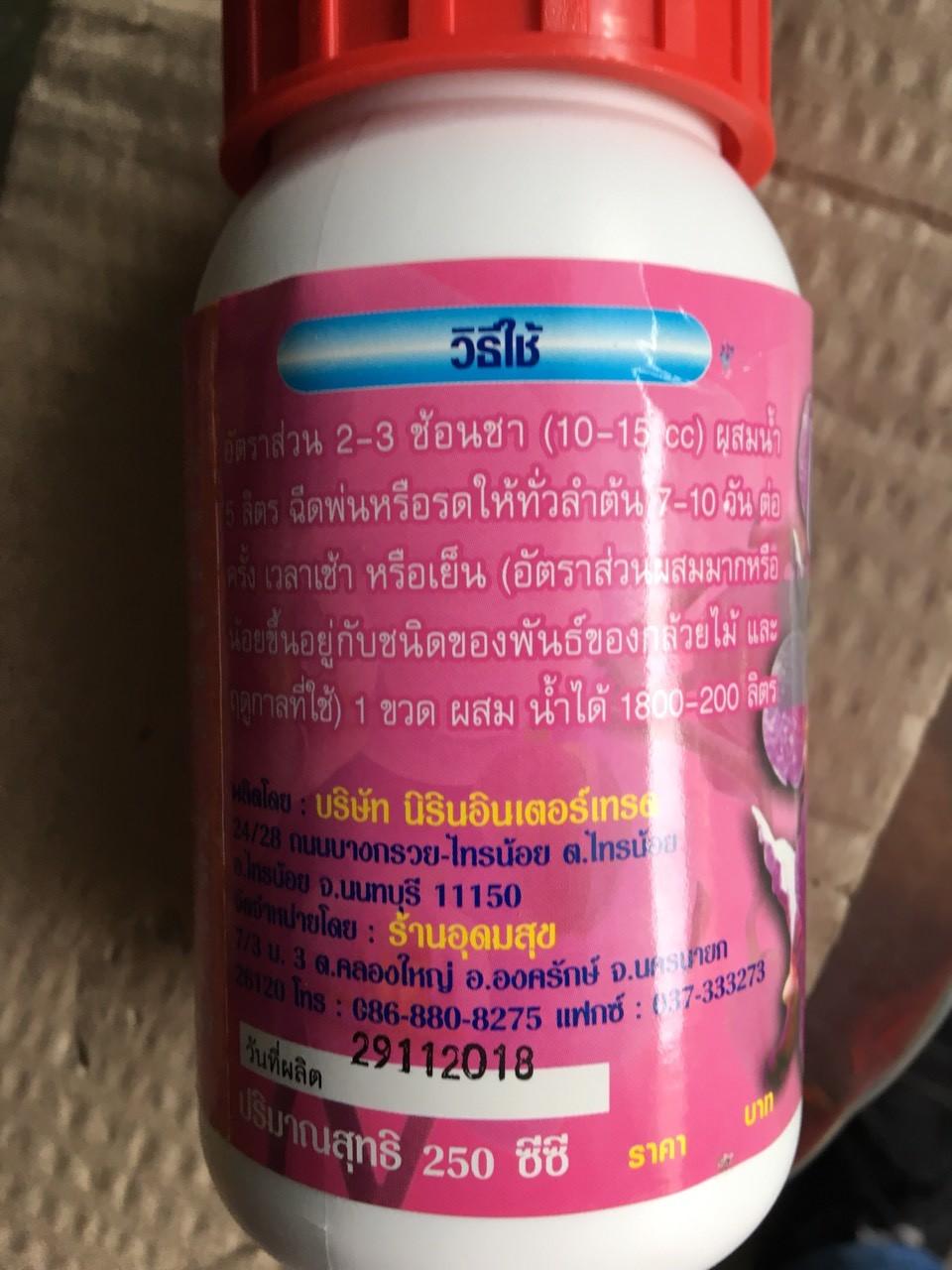 Thúc đẩy ra hoa Nano mega Plus Thái lan 250ml