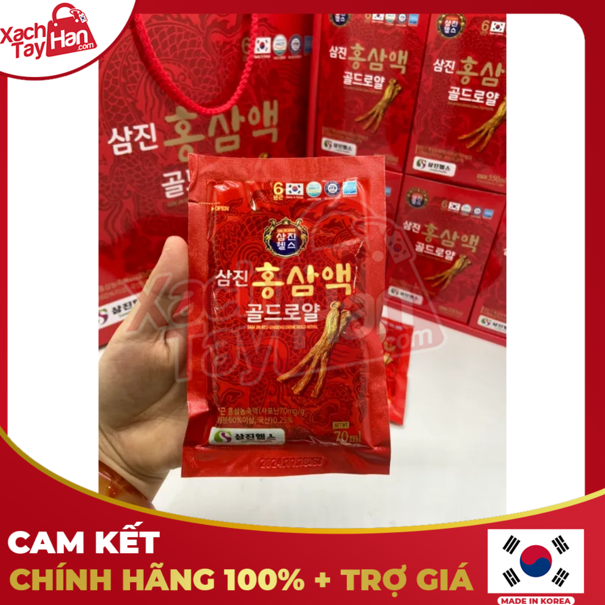 SAMJIN Nước Hồng Sâm Hộp 30 gói x 70 ml