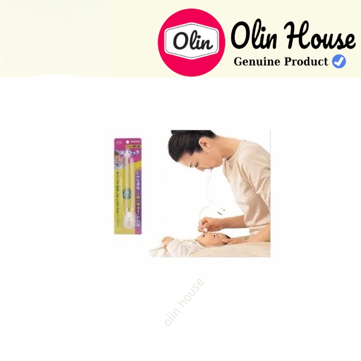 Dụng cụ hút mũi cho bé Nhật Bản - Olin House