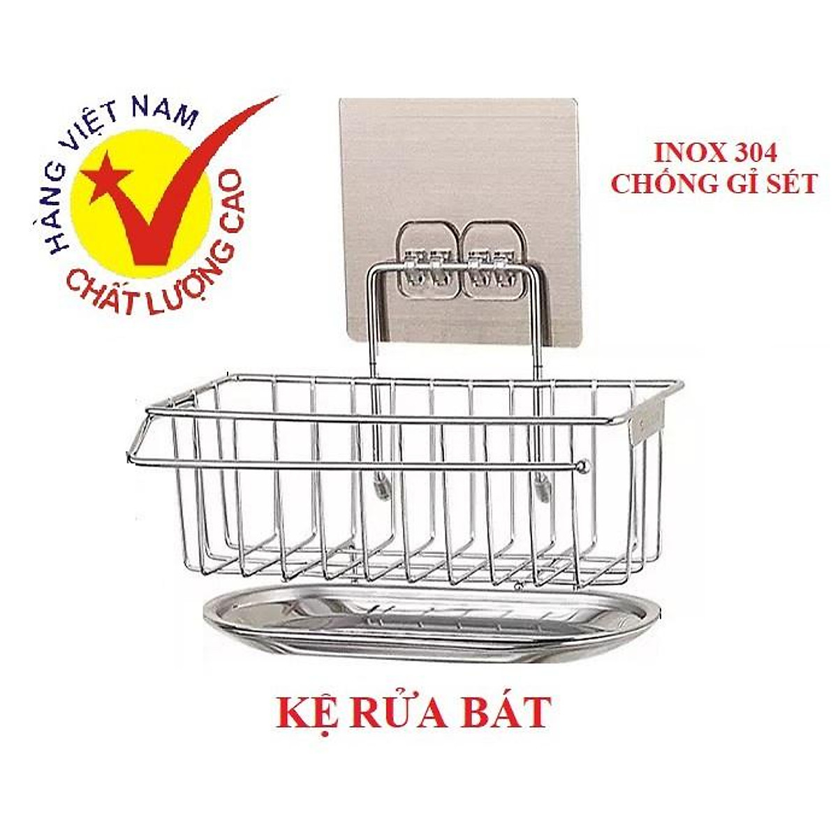 Kệ Đựng Miếng Rửa Chén Inox Có Khay Hứng Nước . Kệ Để Đồ Rửa Chén. Kệ giỏ inox đựng dụng cụ rửa chén bát dán tường kèm khay hứng nước