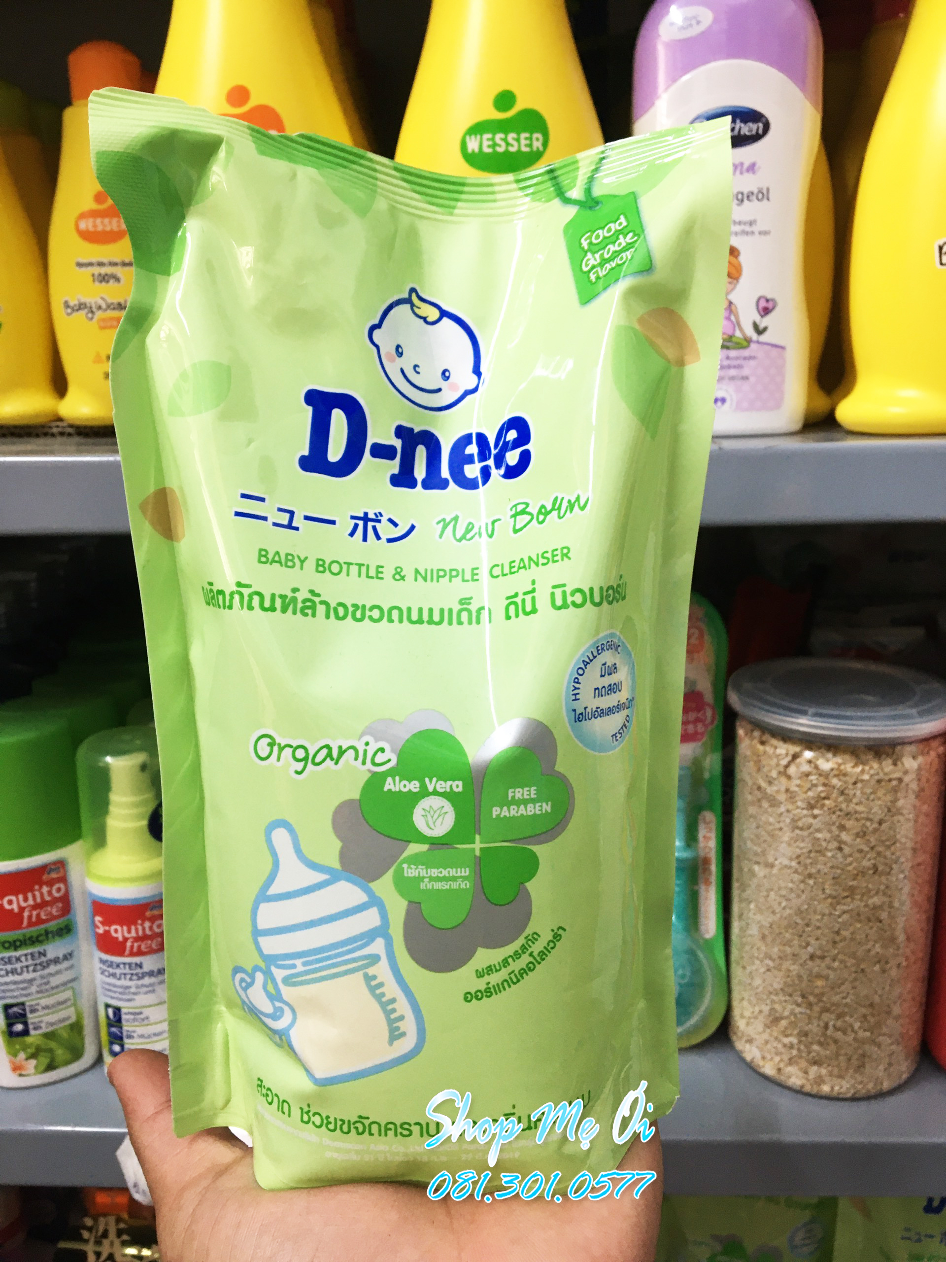 (Mẫu mới) Bộ 2 Gói Nước Rửa Bình Sữa D-nee (550ml x 2)