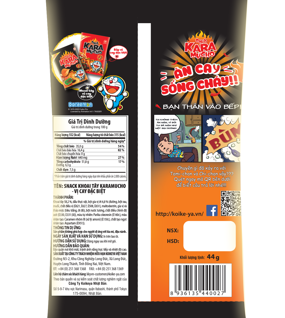 Combo 5 gói Karamucho lát mỏng giòn tan 44g