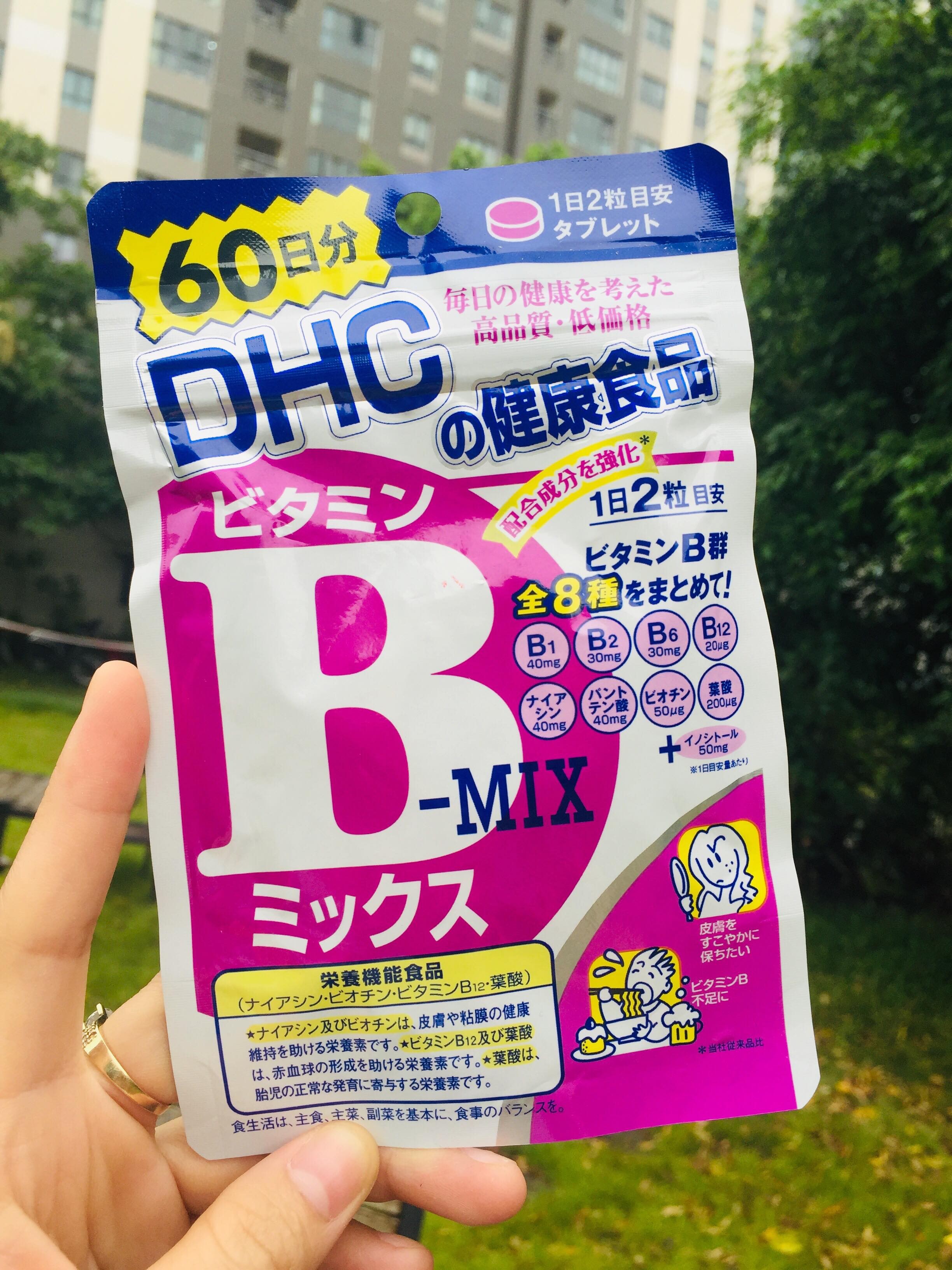 [HCM]Vitamin B DHC tổng hợp 60 viên (30 ngày)