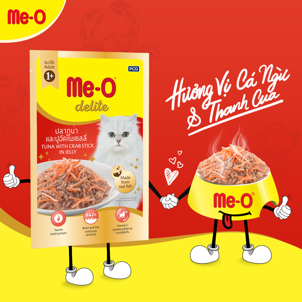 Pate Cho Mèo Me-O Delite (Cao Cấp) Gói 70Gr - Đủ 6 vị - [Nông Trại Thú Cưng]