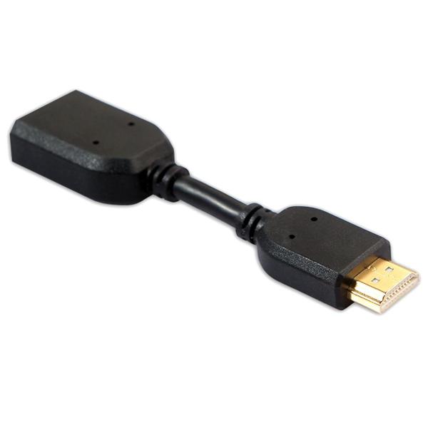 [HCM]Đầu nối dài HDMI đực ra cái FullHD - dài 11cm