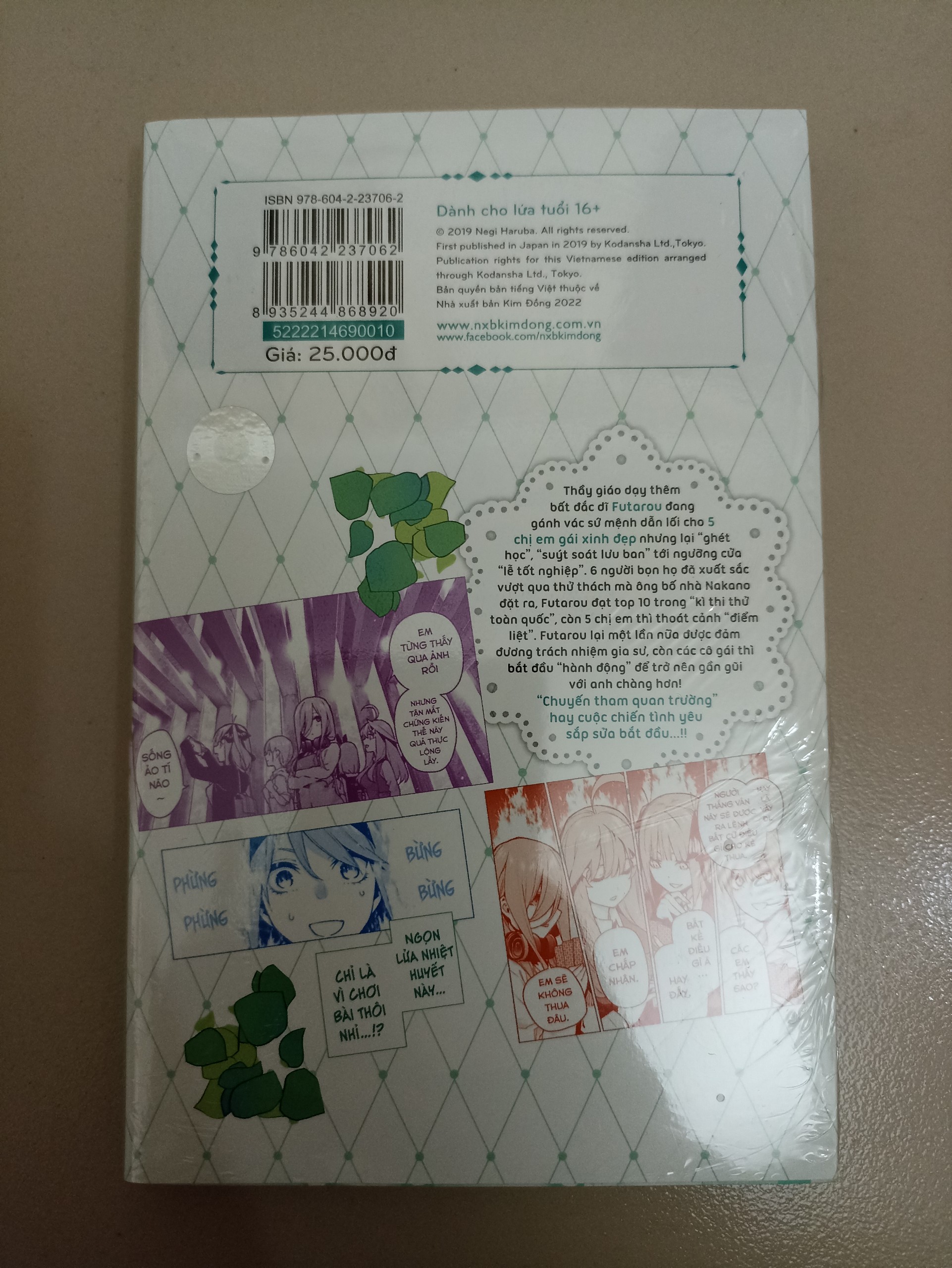 Nhà có 5 nàng dâu - Tập 10 [Seal]