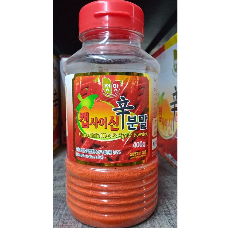 Ớt Bột Siêu Cay Capsaicin Hàn Quốc 400G - 캡사이신 분말