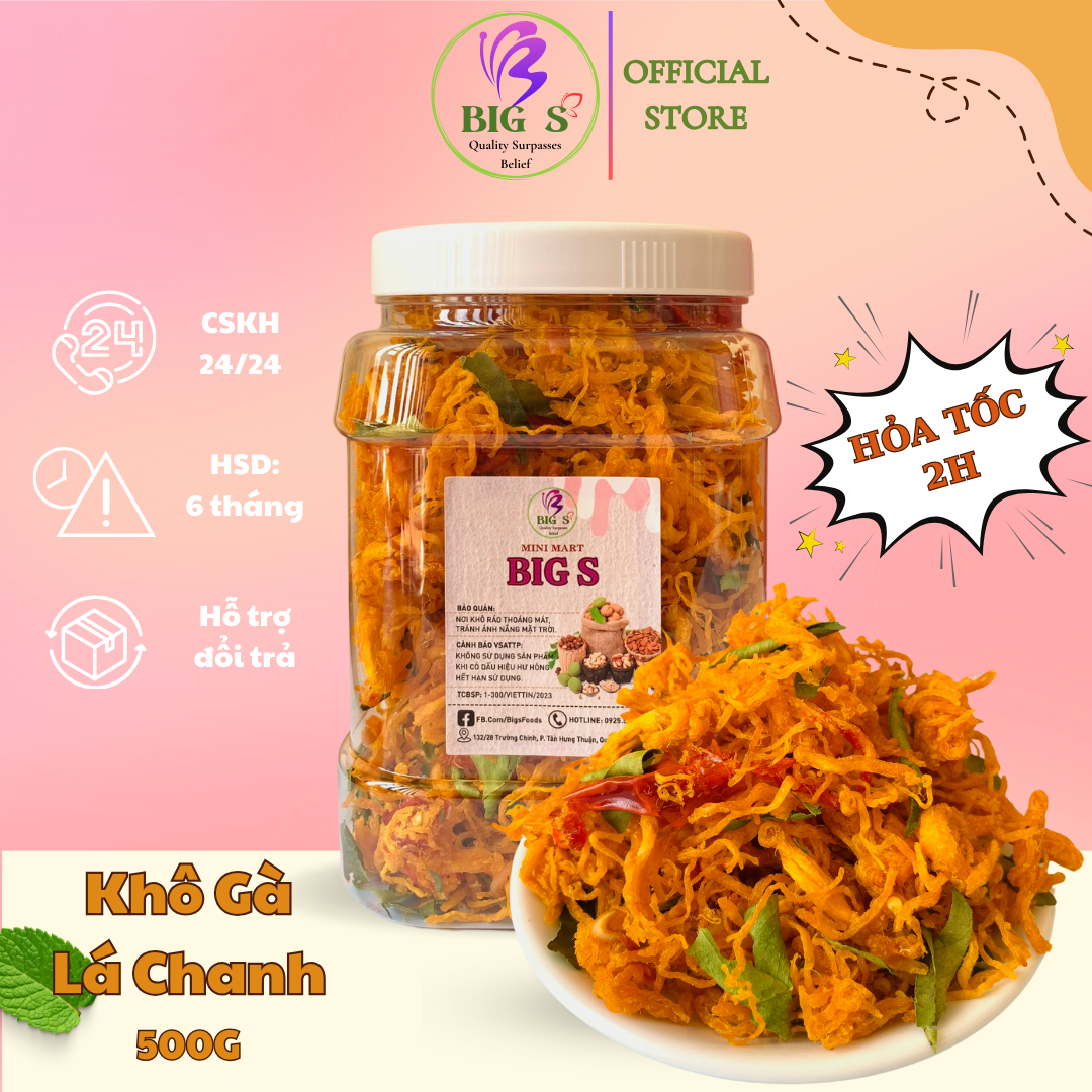 Khô gà lá chanh 1kg bigs