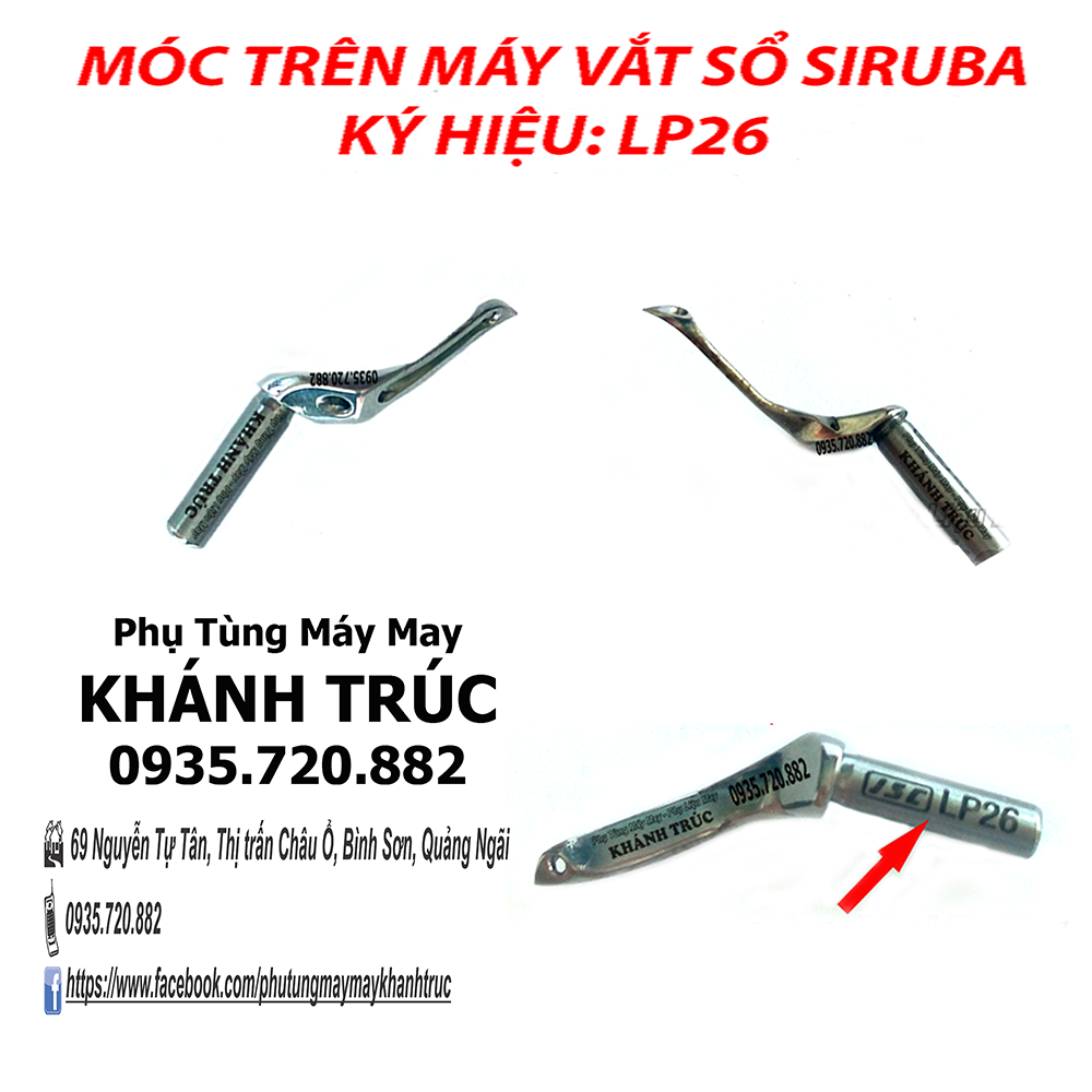 Móc trên vắt sổ SIRUBA máy vắt sổ công nghiệp