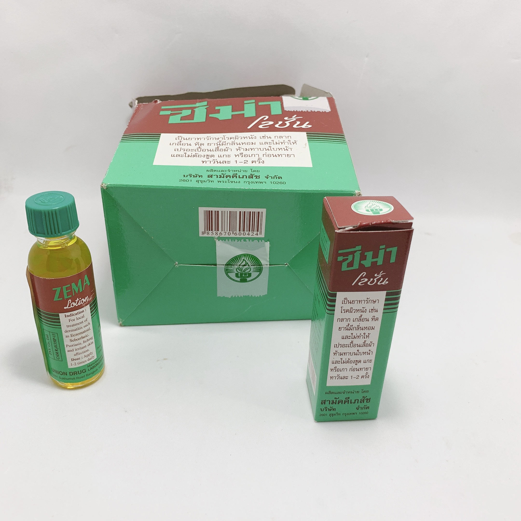 Sỉ 10 hộp Lác Thái (lọ)