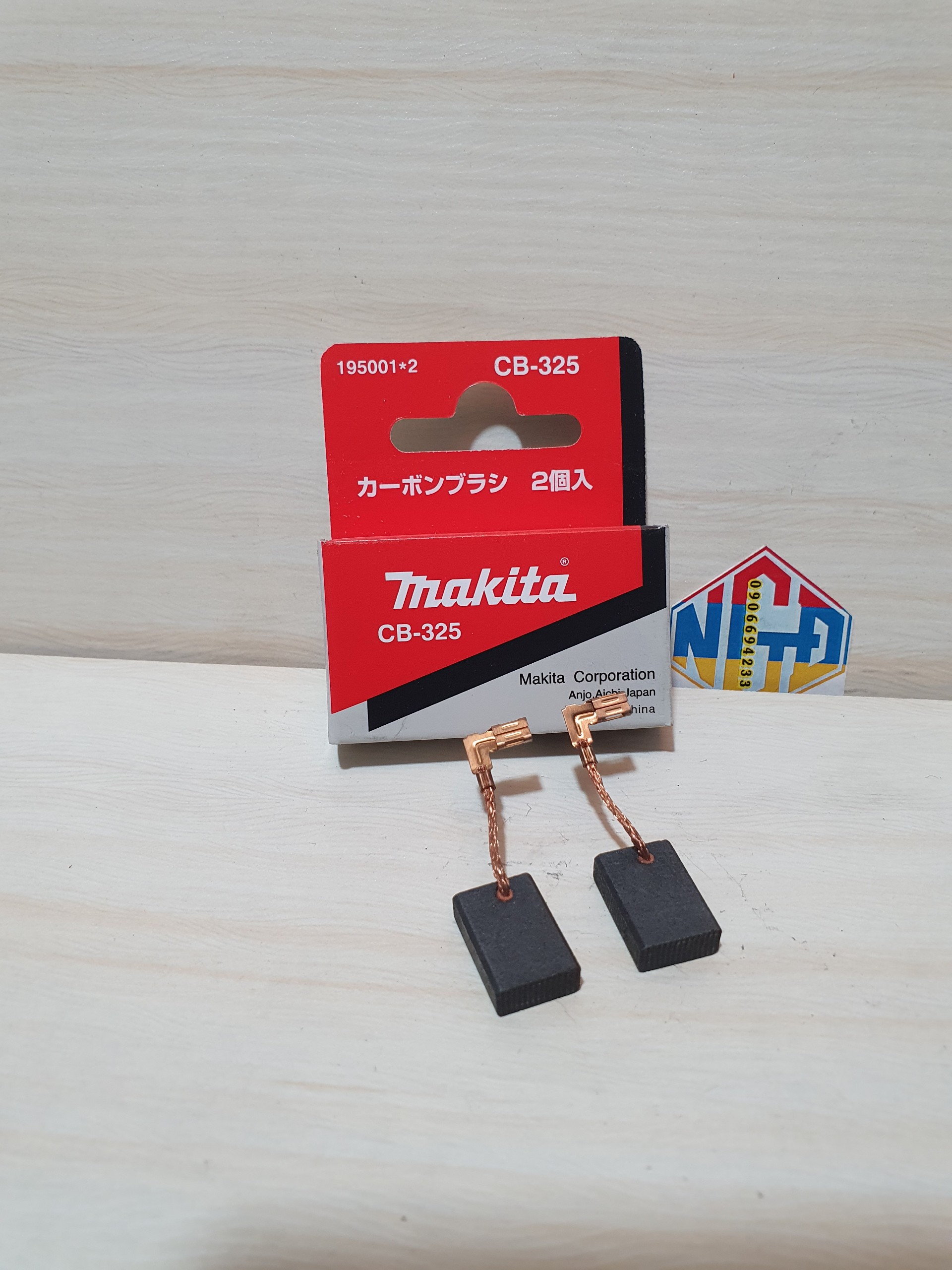 Chổi than Makita CB-325 (195001-2)