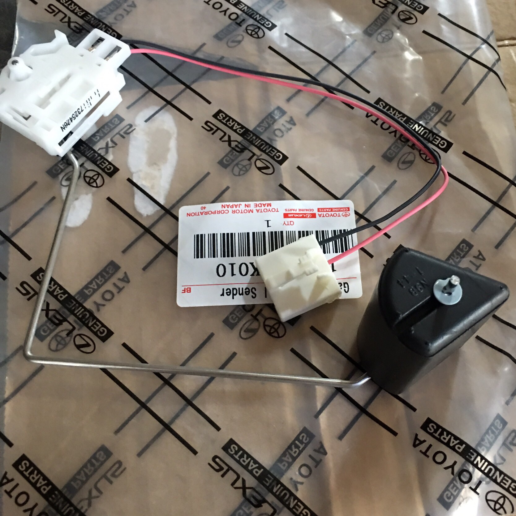 [HCM]Cảm Biến Mức Xăng (Phao Xăng) Toyota Innova Vios Fortuner Hiace...