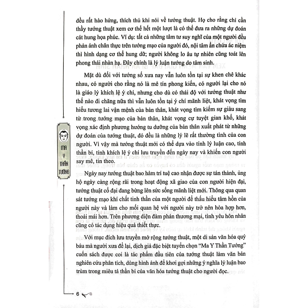 Sách - Ma Y thần tướng (bìa cứng)
