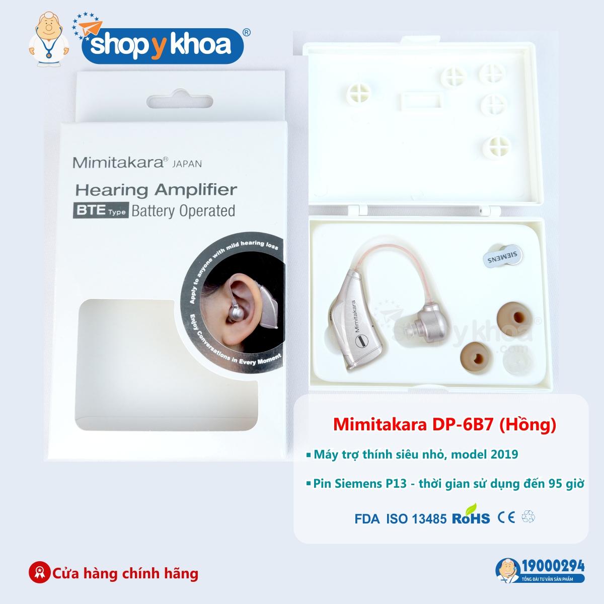 Máy trợ thính siêu nhỏ vành tai Model 2019 Mimitakara (JAPAN) DP-6B7 (Hồng)