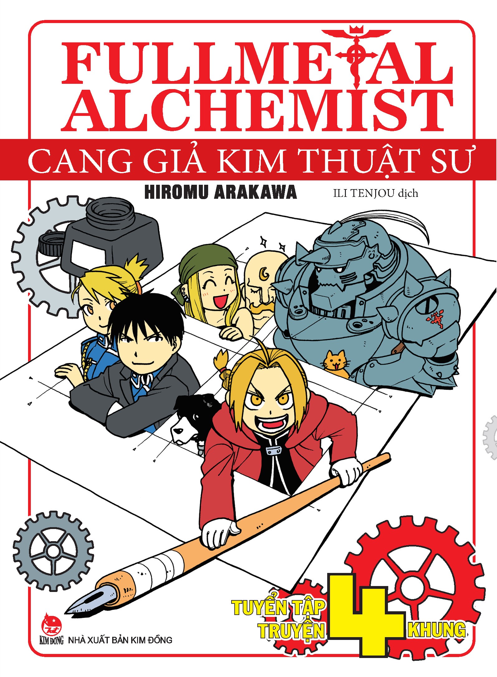 Cang Giả Kim Thuật Sư - Fullmetal Alchemist - Tuyển Tập Truyện 4 Khung