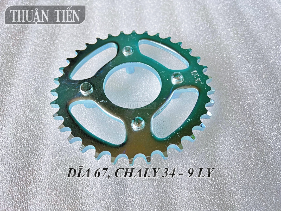 Fork 67, thus 34 - 9 cups, fork 9 cups for Chaly and 67 PCs, reasonable price