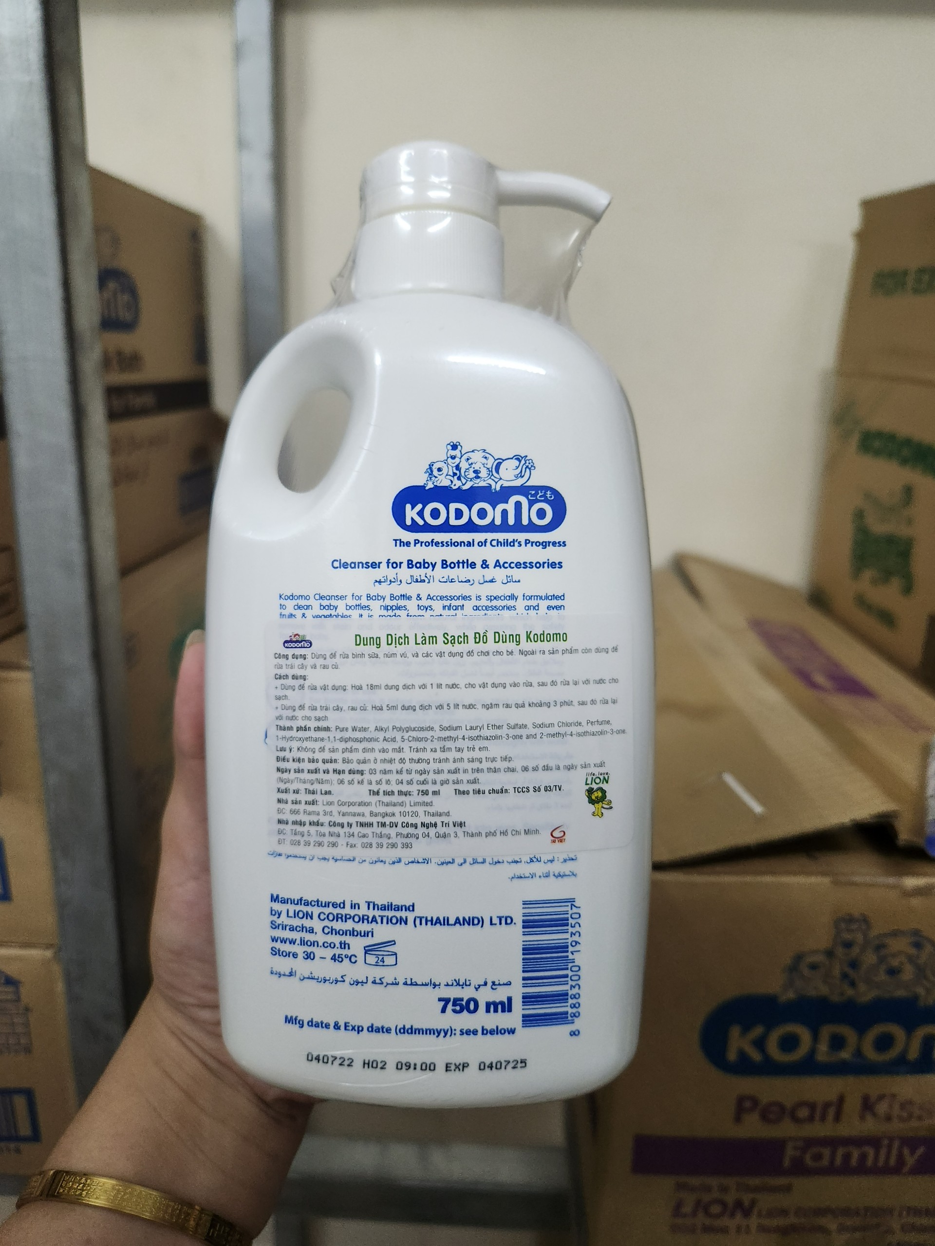 NƯỚC RỬA BÌNH SỮA VÀ RAU CỦ QUẢ KODOMO