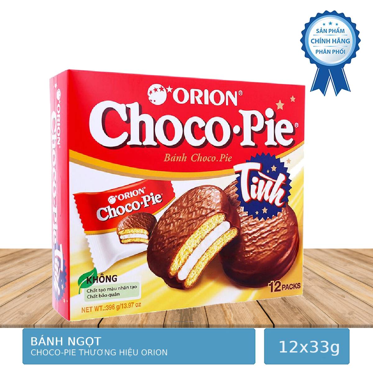 Hộp 12 Gói Bánh Ngọt Orion Choco Pie 33g gói