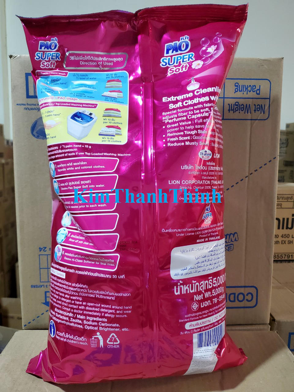 (KTT) Bột giặt PAO 5 kg -Hồng
