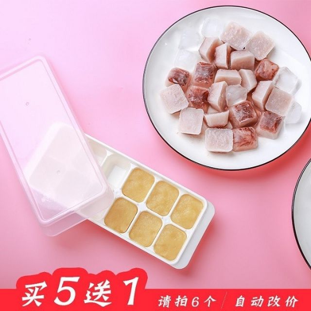 Khay chia đồ ăn dặm cho bé hàng Nhật
