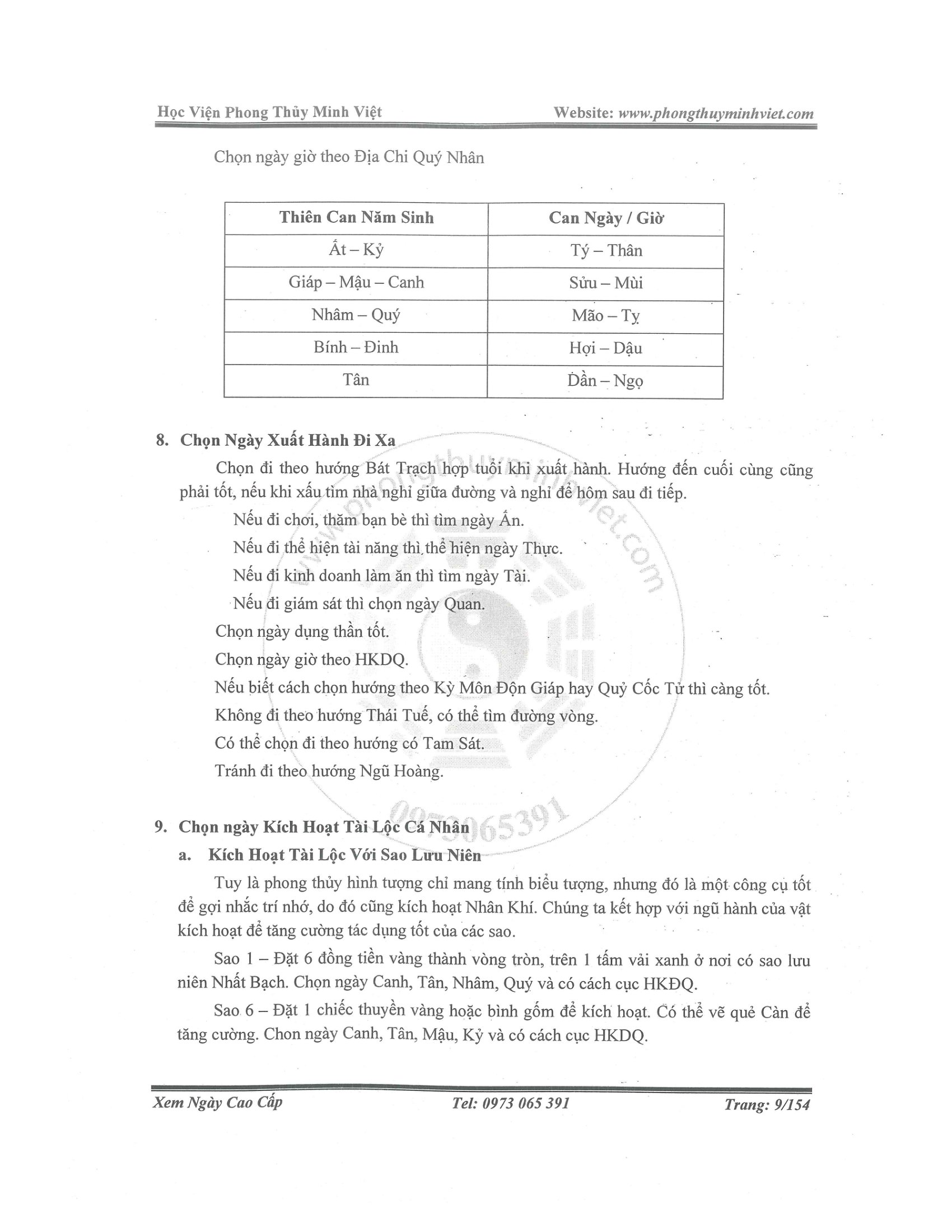 Sách Xem Ngày Cao Cấp (Trạch Nhật Cao Cấp) – Tuệ Minh