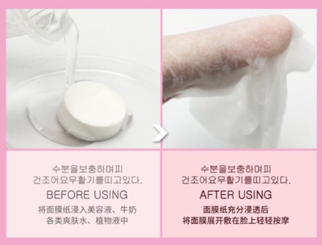 [HCM]Lẻ viên mặt nạ giấy nén Bioaqua