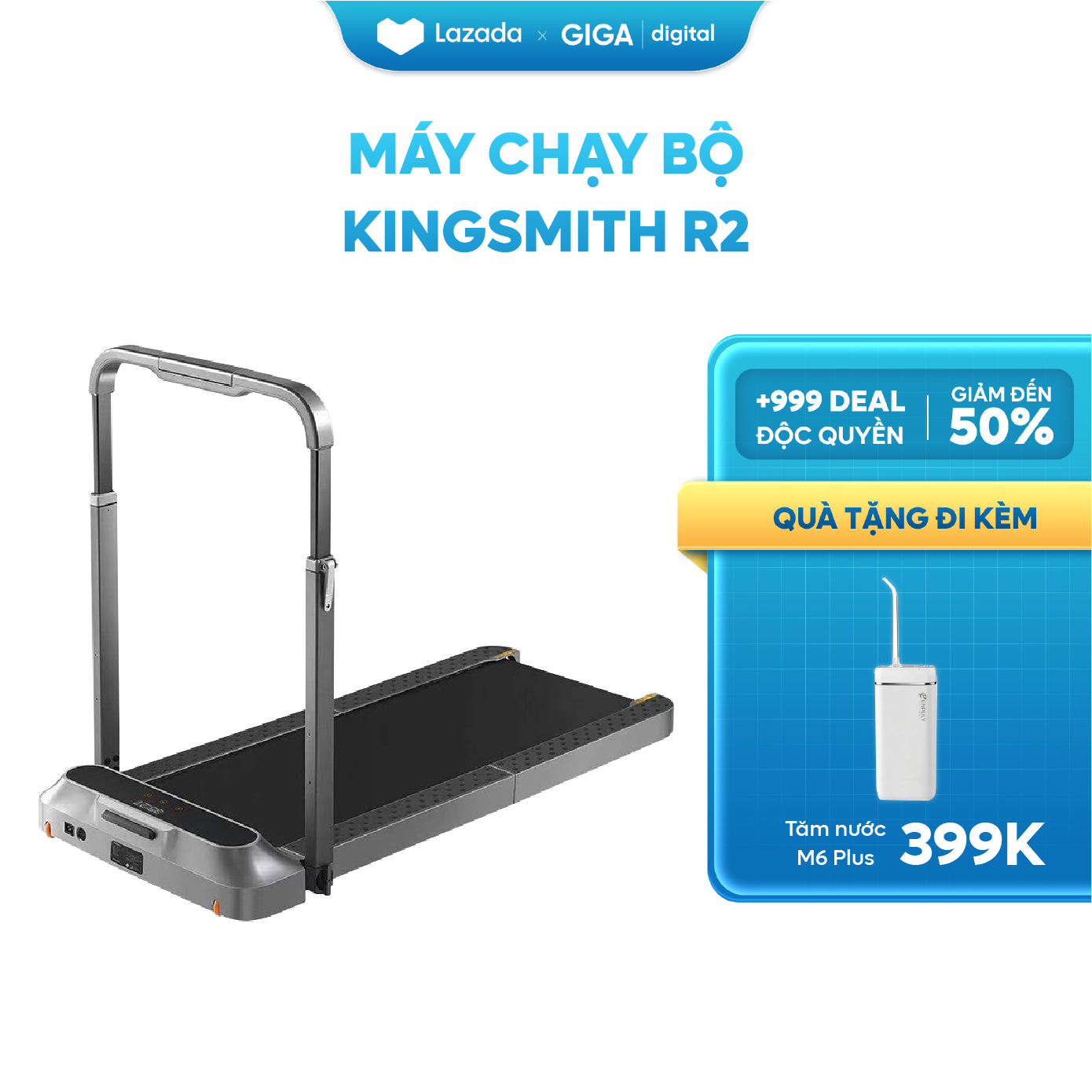 Máy chạy bộ gấp gọn Kingsmith R2 chính hãng | Máy chạy KingSmith gấp gọn | Động cơ không chổi than Nidec mạnh mẽ, yên tĩnh